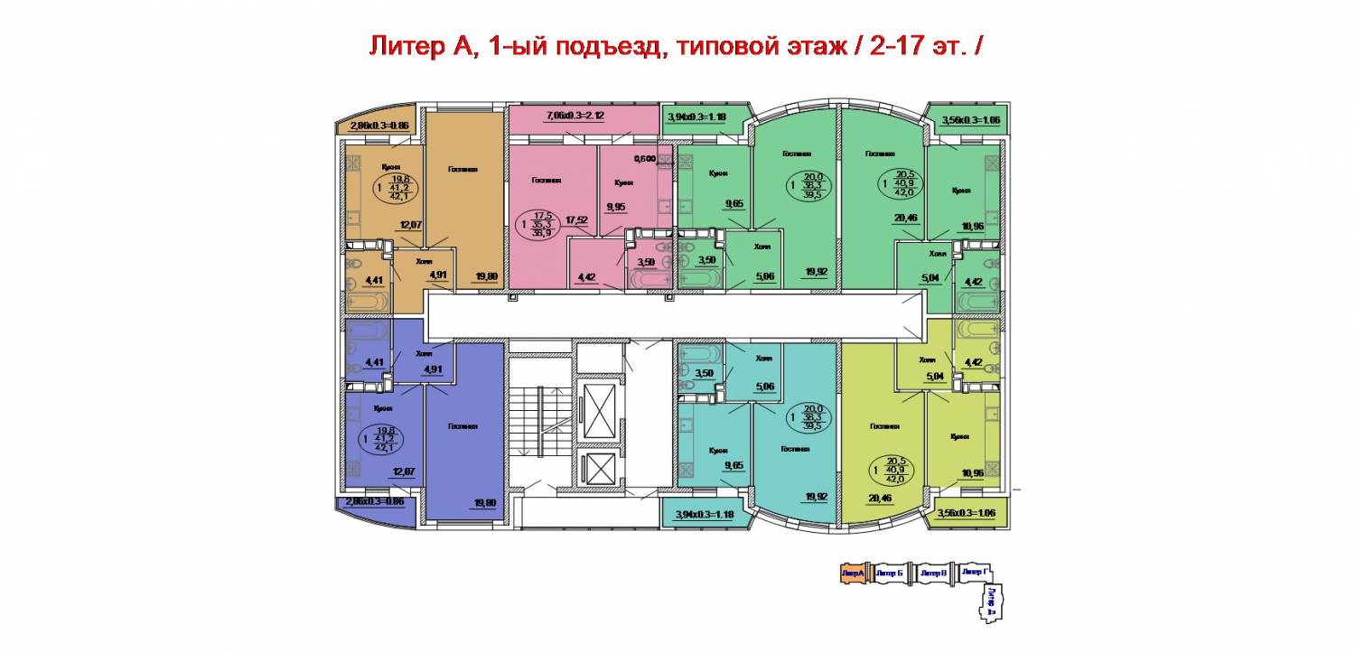 Купить Однокомнатную Квартиру Ул Уральская